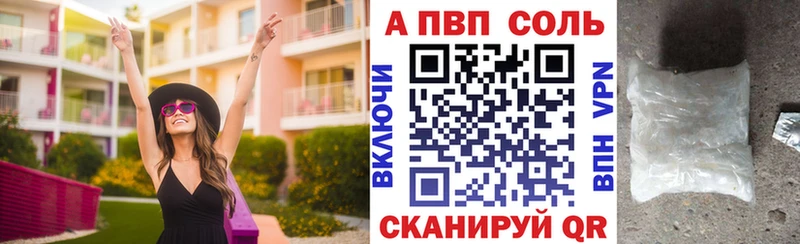 Где купить наркотики Нижнекамск Героин  A PVP  АМФЕТАМИН  Меф  Гашиш  Кокаин 