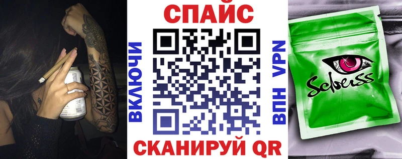 где найти   Нижнекамск  Бутират оксибутират 