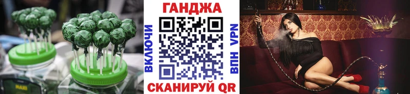 кракен сайт  Нижнекамск  Canna-Cookies конопля 