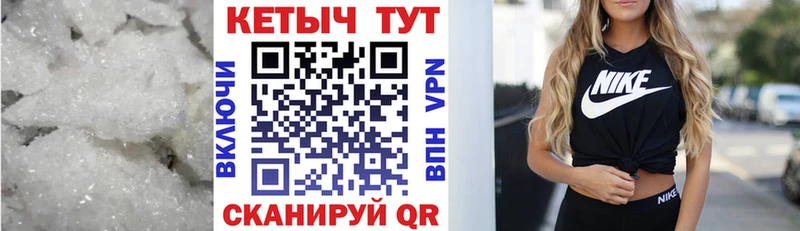 Кетамин ketamine  Нижнекамск 