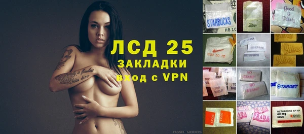 мдма Вяземский