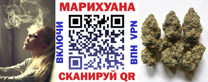 купить наркотики цена  Нижнекамск  МАРИХУАНА ГИДРОПОН 